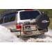 Arb 5613210 Parachoques Trasero